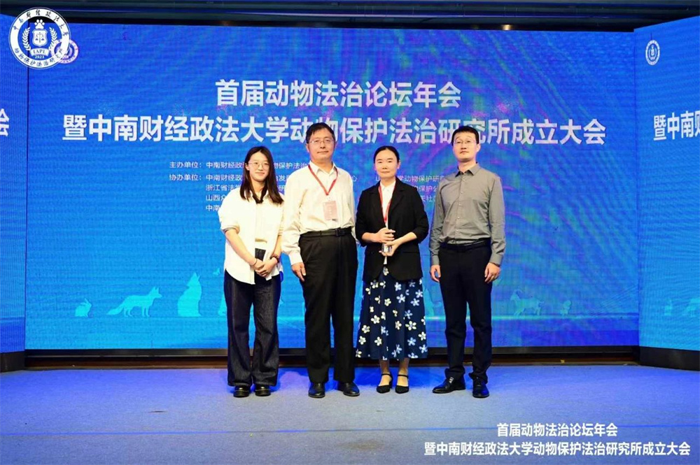 微信图片_20241024150709.jpg