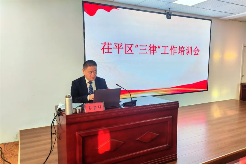 微信图片_20241129091040.jpg
