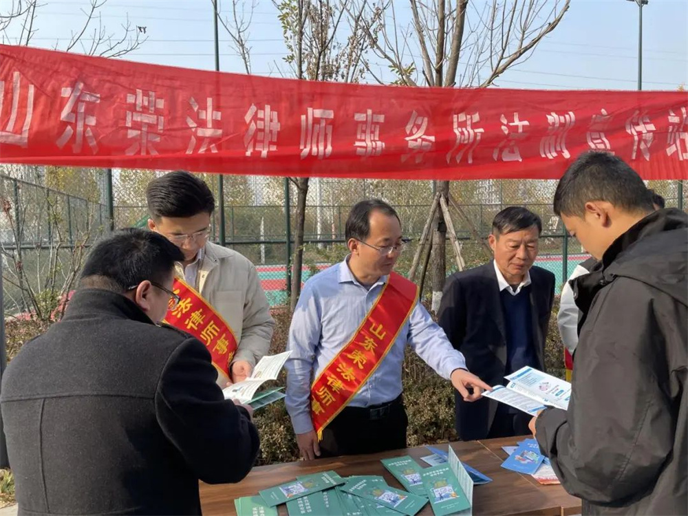 微信图片_20241210095115.jpg