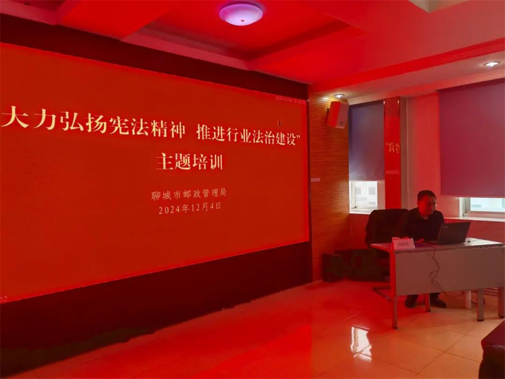 微信图片_20241210095120.jpg