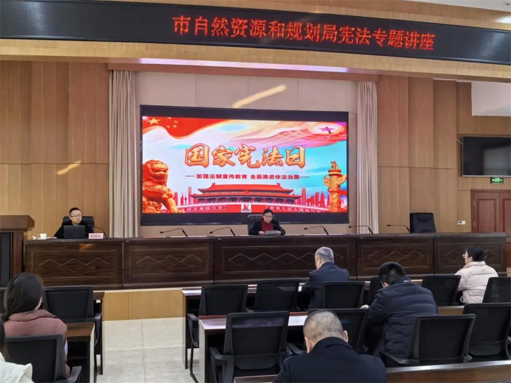 微信图片_20241210095126.jpg