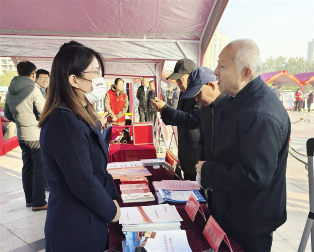 微信图片_20241210095136.png
