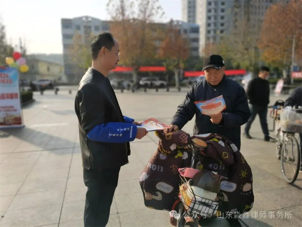 微信图片_20241210095206.jpg