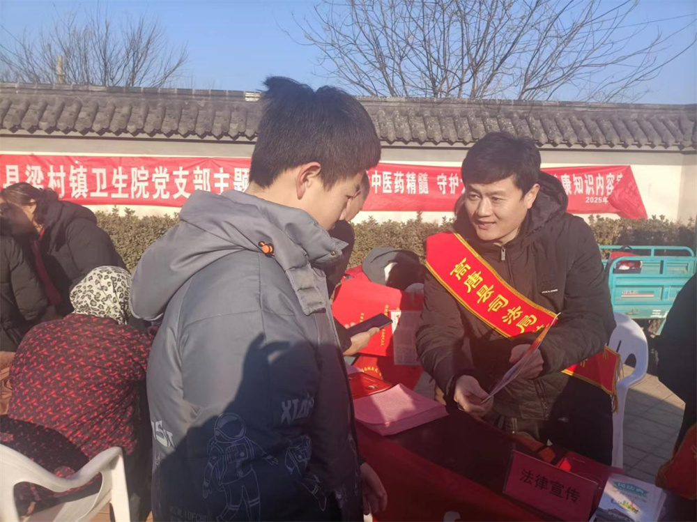 图片2.jpg