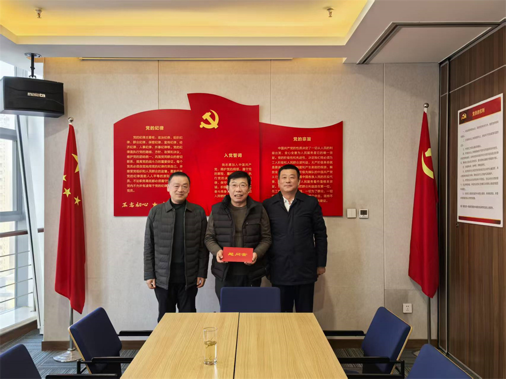 慰问李意律师.jpg