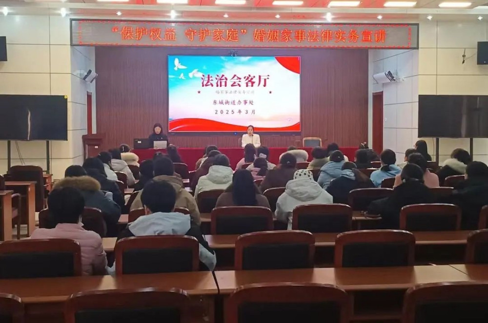 微信图片_20250313092854_副本.jpg