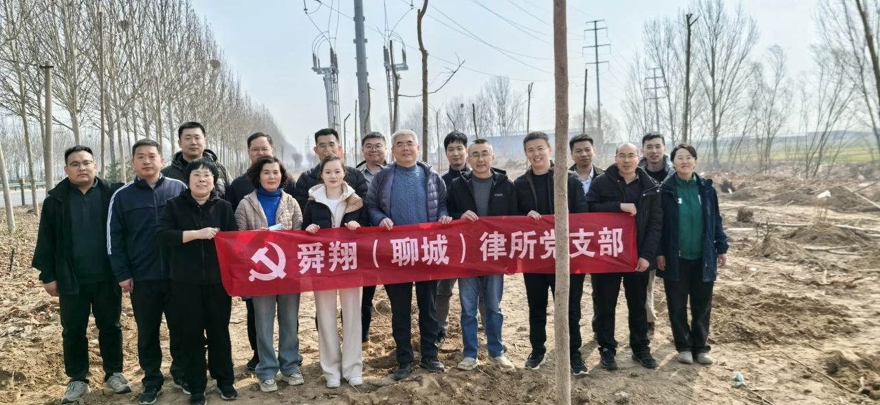 微信图片_20250319090033.jpg