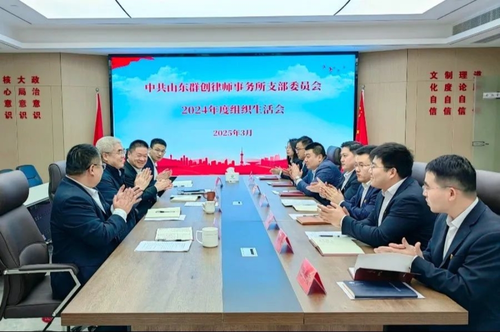 微信图片_20250318161112_副本.jpg