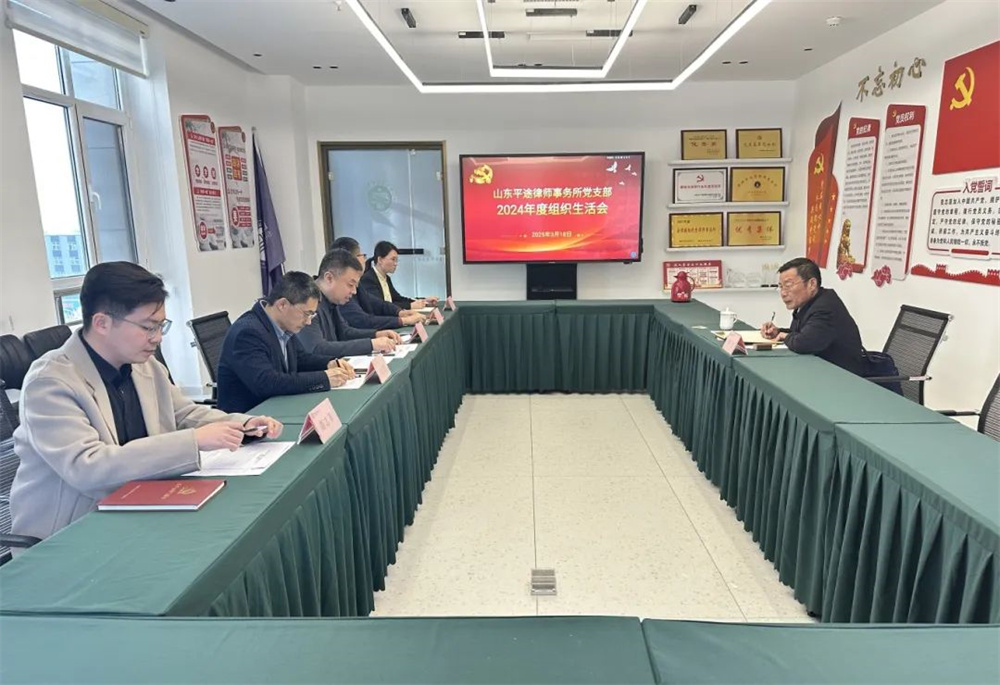 微信图片_20250324094015.jpg