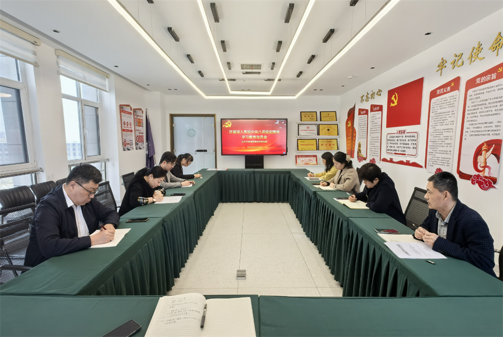 微信图片_20250402144719.png