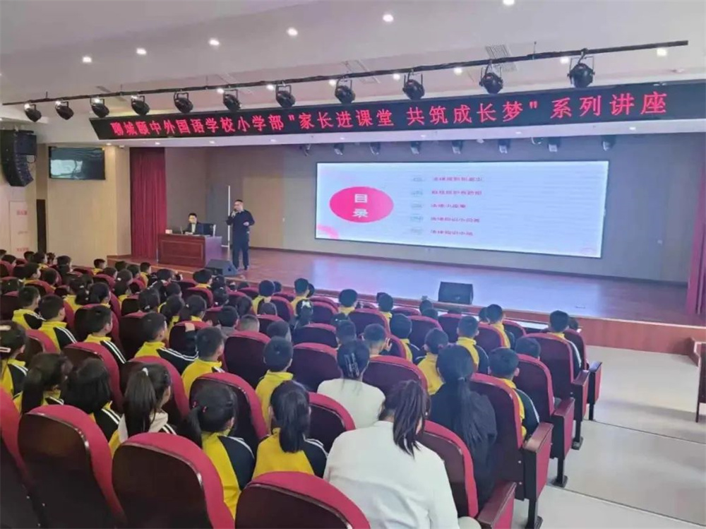 微信图片_20250414085938.jpg