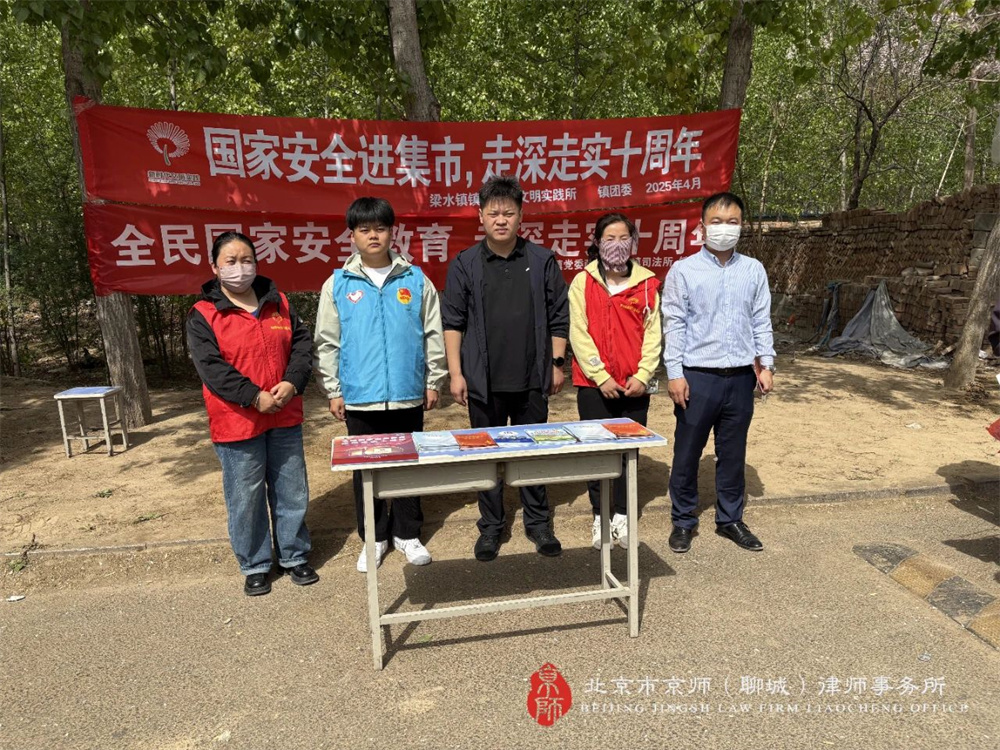 微信图片_20250417085251.jpg