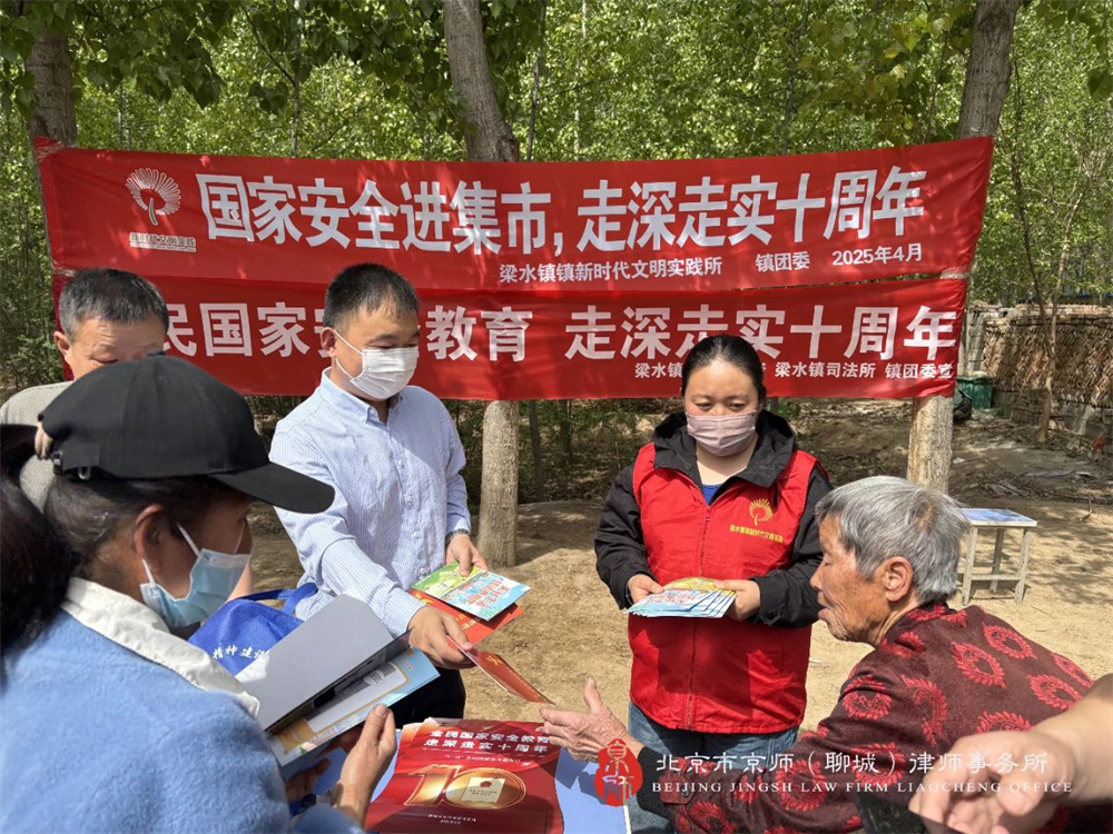 微信图片_20250417085241.jpg
