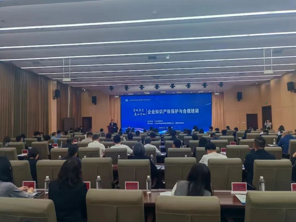 微信图片_20250423093237_副本.jpg