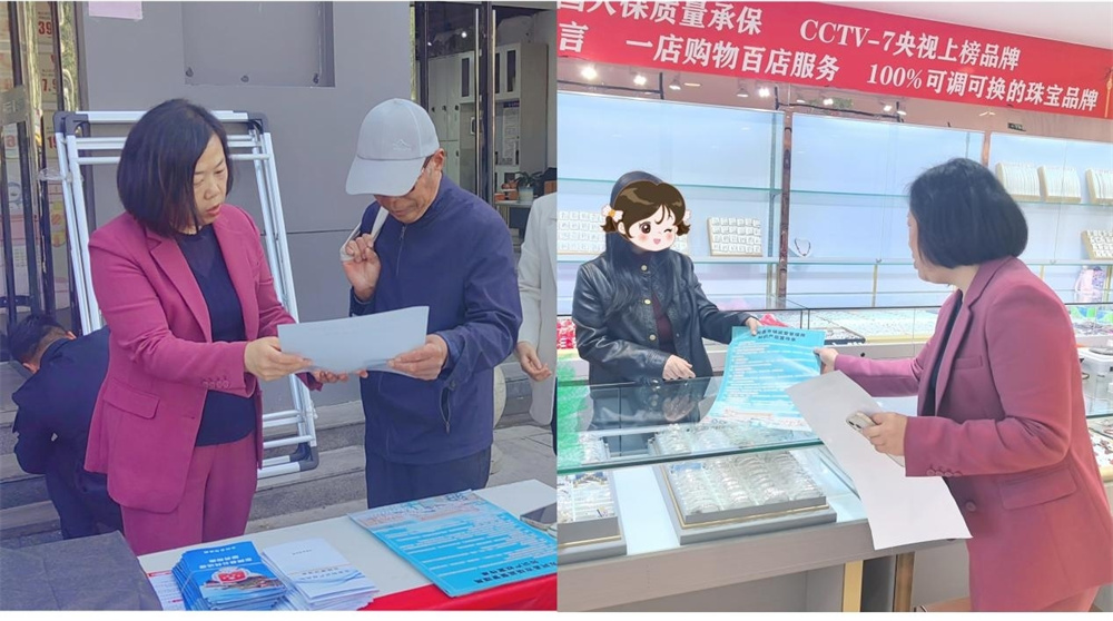 图片00001.jpg