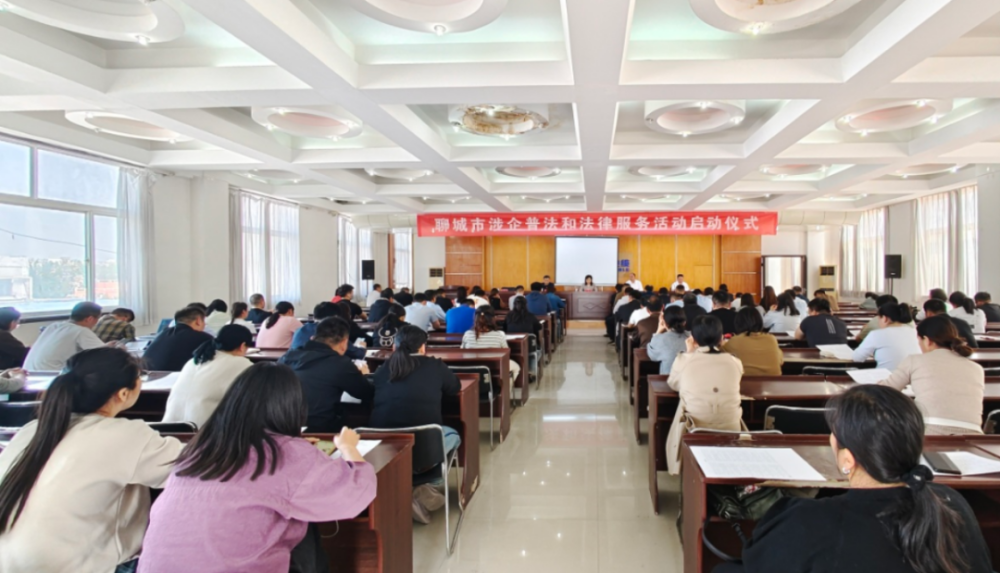 微信图片_20250429150510_副本.png