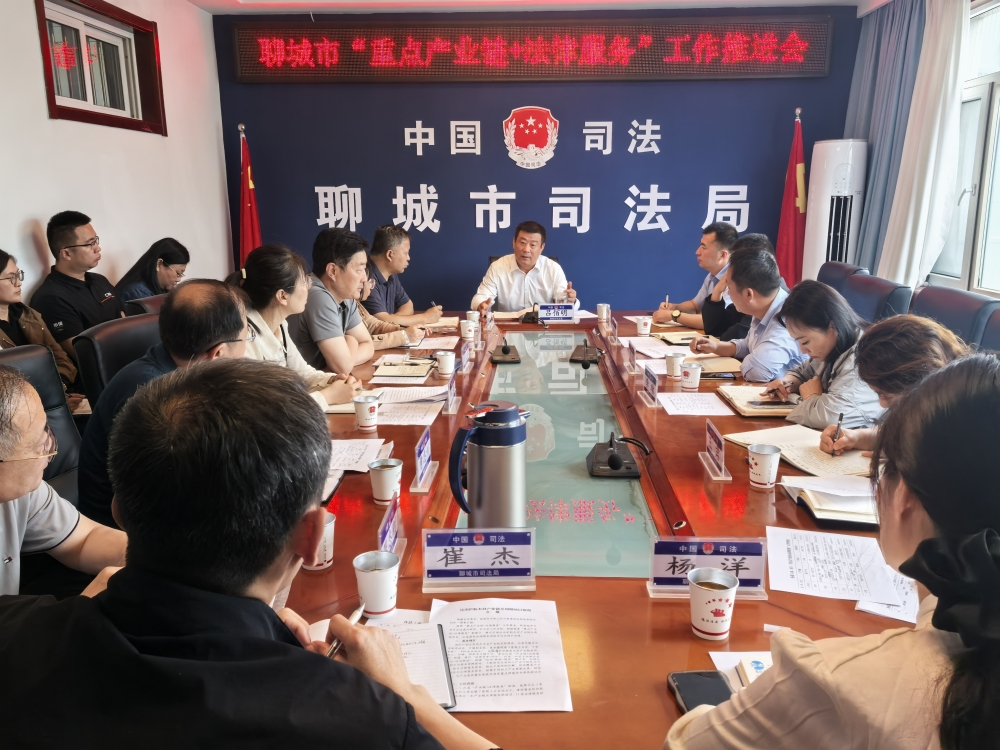 微信图片_20250509154358_副本.jpg