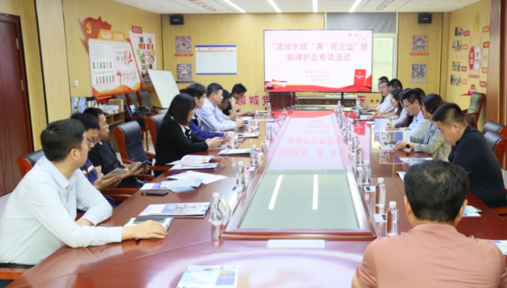 微信图片_20250520111015_副本.png