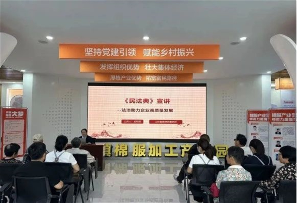 微信图片_20250526111456.jpg