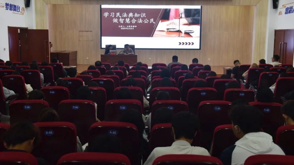 微信图片_20250526112943_副本.jpg