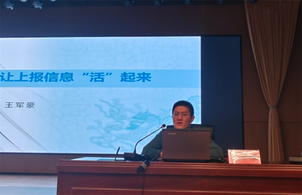 微信图片_20250609092731.png